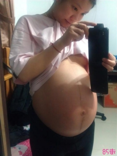 JP Pregnant woman - N