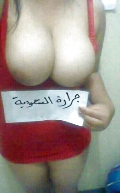 Arab whores - N